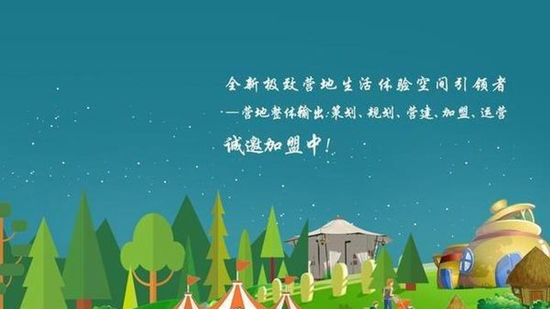 设施农业，让农业更高效